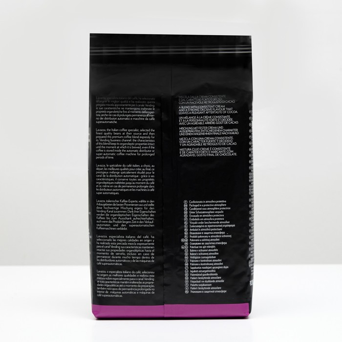 Кофе зерновой LAVAZZA GUSTO Forte Vending, 1 кг