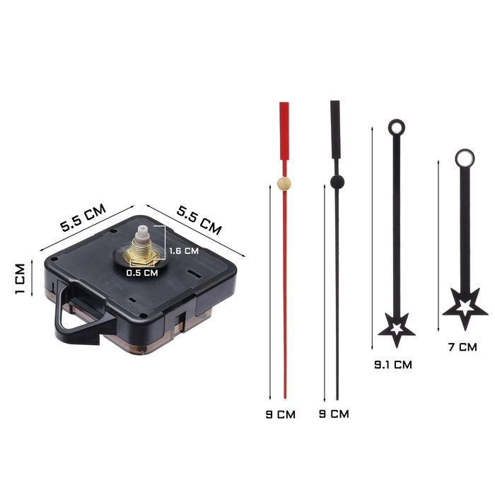 Часовой механизм &laquo;Соломон-41. Звезда&raquo;, плавный ход, шток 16 мм, стрелки 70/91/90 мм