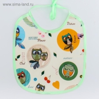 Нагрудник для кормления &laquo;Совы&raquo; непромокаемый на завязках, МИКС