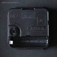 Часы настенные интерьерные большие "Лучики Солнца", d-58 см, белые Часы настенные интерьерные большие "Лучики Солнца", d-58 см, белые