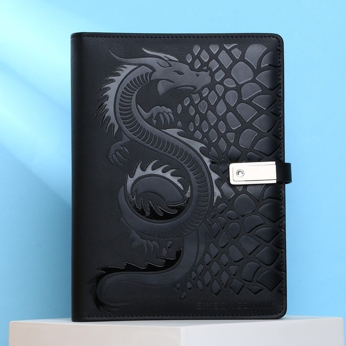 Ежедневник со встроенным зарядным устройством 8000 мАh и флешкой 16 ГБ «Дракон», 17,5 х 3,8 х 23,3 см. Ежедневник со встроенным зарядным устройством 8000 мАh и флешкой 16 ГБ «Дракон», 17,5 х 3,8 х 23,3 см.