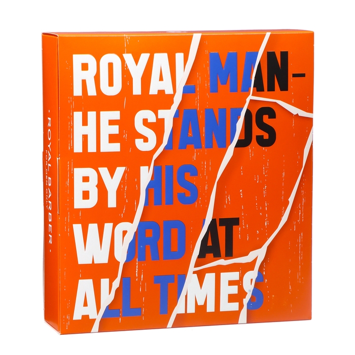 Подарочный набор косметики мужской Royal Barber: пена для бритья, 200 мл + гель для душа, 290 мл