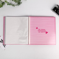 Фотоальбом на 500 фото &laquo;Наша чудесная Доченька&raquo;