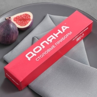 Вилка столовая Доляна &laquo;Плэйн Бритиш&raquo;, длина 19,1 см, толщина 1,2 мм, цвет серебряный