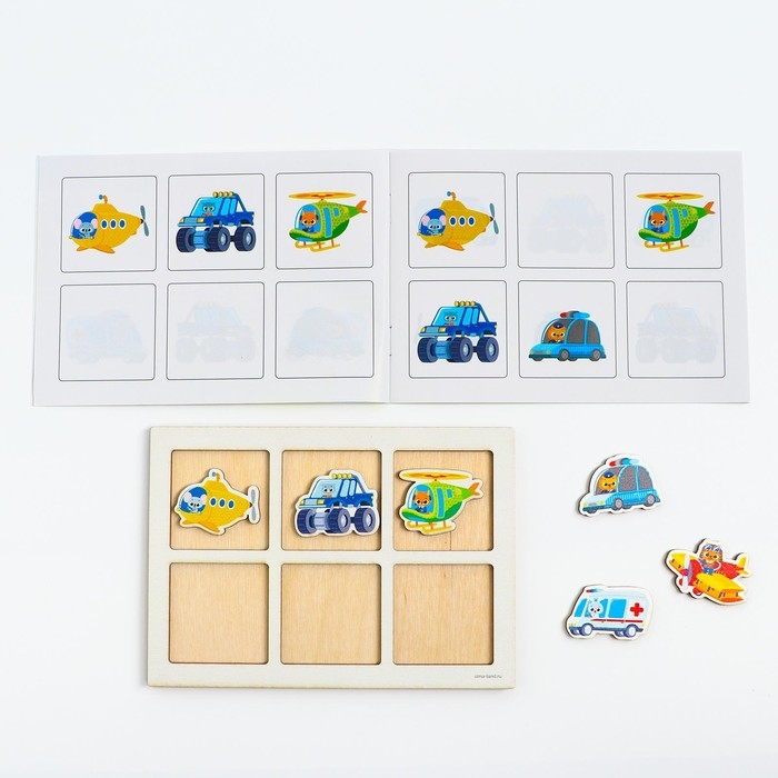 Тренажёр памяти &laquo;Транспорт&raquo;