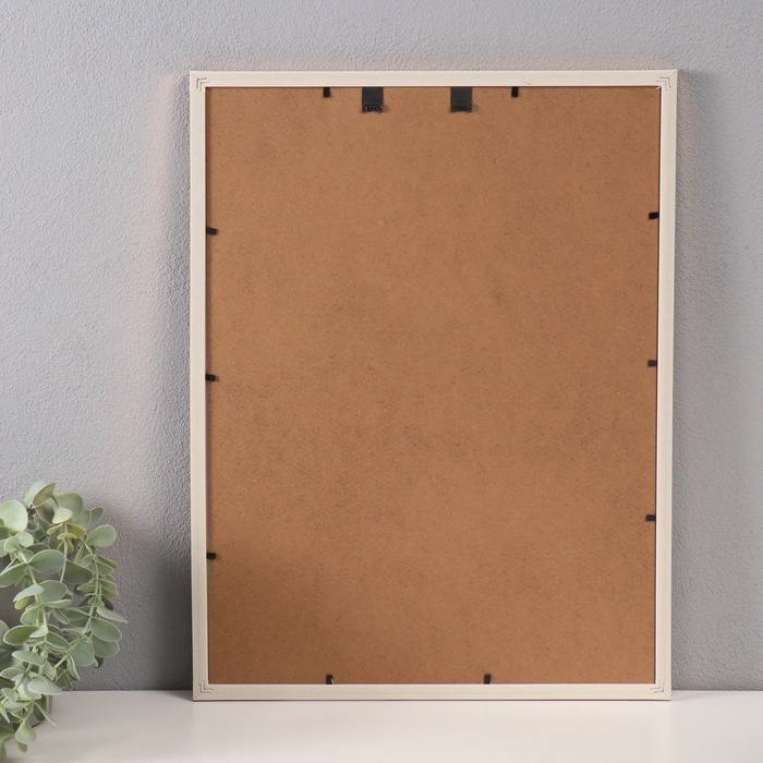 Фоторамка пластик 30х40 см "Волнистая линия на золоте" 1,3х32х42 см