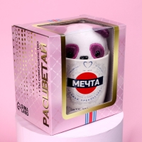 Набор &laquo;Мечта&raquo;, мягкая игрушка в кружке, панда, цвета МИКС