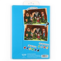 Картон цветной с блёстками, А4, 10 листов, 10 цветов, немелованный, двусторонний, в папке, 250 г/м², Гравити Фолз Картон цветной с блёстками, А4, 10 листов, 10 цветов, немелованный, двусторонний, в папке, 250 г/м², Гравити Фолз