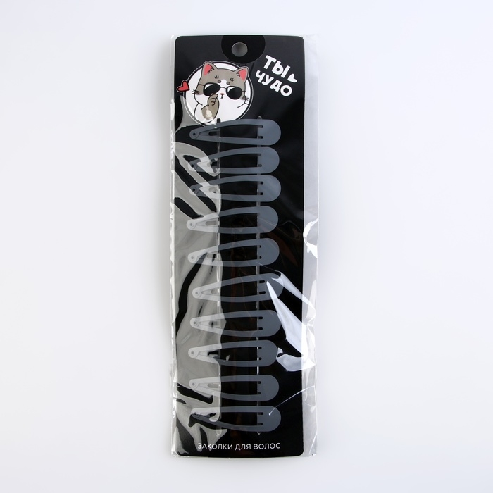 Заколки для волос детские &laquo;Ты чудо&raquo;, 10 шт., 5 х 1 см