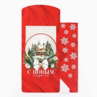 Коробка подарочная новогодняя складная &laquo;Снежный шар&raquo;, 15 х 7 х 22 см, Новый год