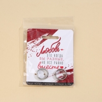 Кольцо &laquo;Любовь&raquo; , парные 2 шт, 7 х 9 см