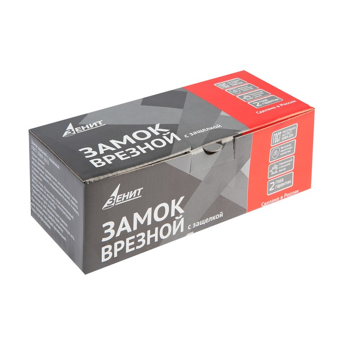 Замок врезной Зенит Замок врезной Зенит "Димитровград" ЗВ4-3.08, с ручкой