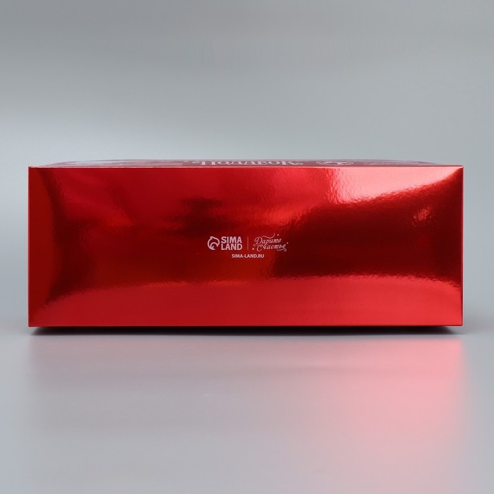 Коробка для кондитерских изделий с пластиковой крышкой &laquo;Новогодний подарок&raquo;, 30 х 8 х 11 см, Новый год