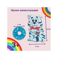 Сортер &laquo;Пустые брюшки&raquo;