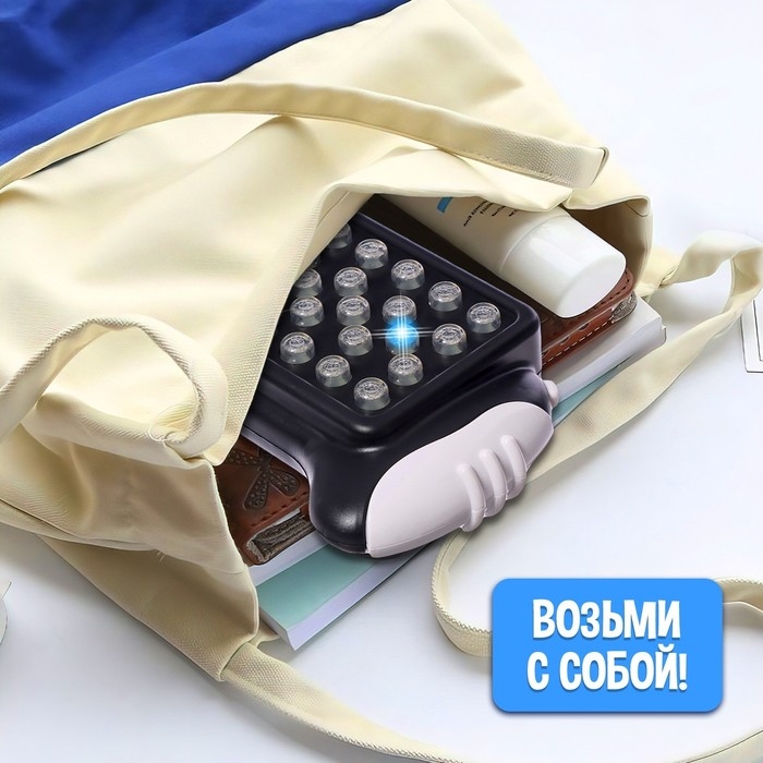 Настольная игра &laquo;Запомни всё&raquo;, от 1 игрока, 5+