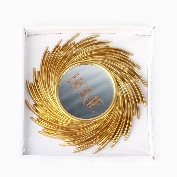 Зеркало настенное &laquo;Ветви&raquo; декоративное, 24,5 см