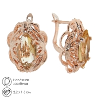 Серьги со стразами «Эдель» овал с камнем, цвет светло-коричневый в золоте Серьги со стразами «Эдель» овал с камнем, цвет светло-коричневый в золоте