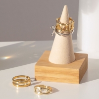 Подставка под кольцо 5&times;5&times;8 см, конус, цвет бежевый