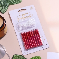 Свечи в торт "Спираль", 6 см, рубиновые, набор 10 шт Свечи в торт "Спираль", 6 см, рубиновые, набор 10 шт