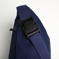 Сумка поясная на молнии, 2 наружных кармана, цвет синий