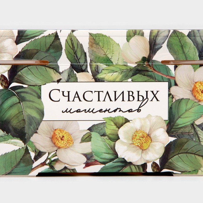 Коробка кондитерская с PVC-крышкой, упаковка, &laquo;Цветы&raquo;, 25 х 22,5 х 10 см