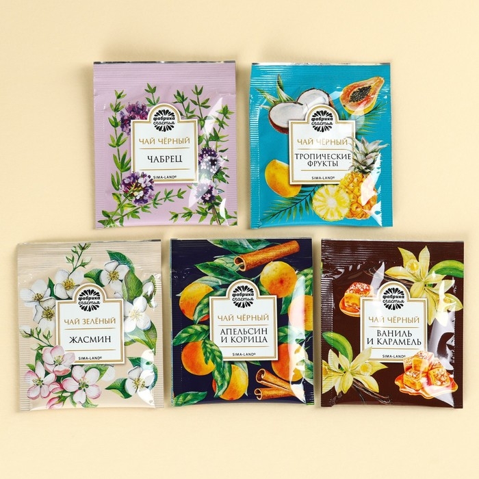 Чай в пакетиках &laquo;8 марта&raquo;, 9 г (5 шт. х 1,8 г).