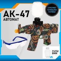 Автомат АК-47, стреляет орбизами, работает от аккумулятора 7,4 В Автомат АК-47, стреляет орбизами, работает от аккумулятора 7,4 В