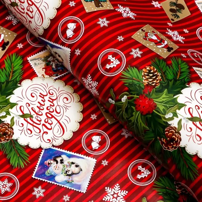 Бумага упаковочная новогодняя глянцевая &laquo;Открытки&raquo;, 70&times;100 см