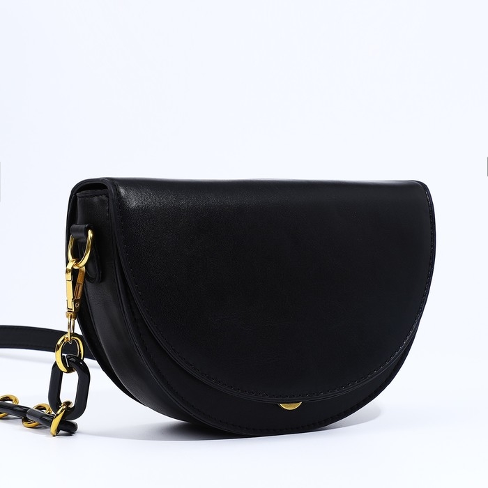 Сумка-мессенджер на молнии, цвет чёрный Сумка-мессенджер на молнии, цвет чёрный