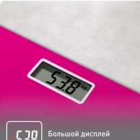 Весы электронные напольные Premiss PP1403V0