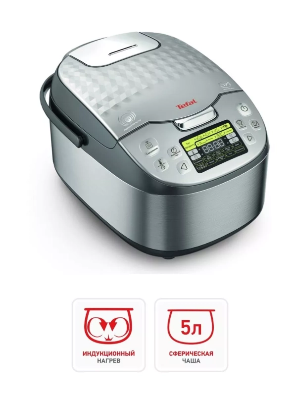 Мультиварка Effectual Pro Multicooker RK807D32 с 44 режимами