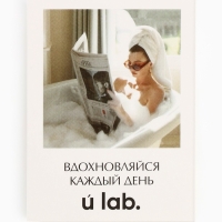 ULAB Набор парфюмированного жидкого мыла 2шт х 450 мл