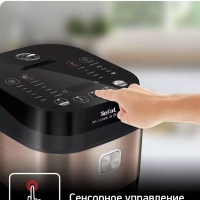 Мультиварка Multicook & Stir IH RK905A32, 36 программ