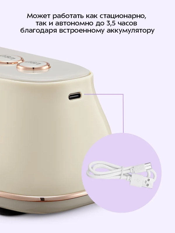 Помпа для воды электрическая КТ-6542 - 5 Вт