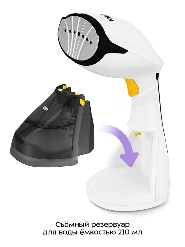 Отпариватель ручной для одежды КТ-9259 - 1200 Вт