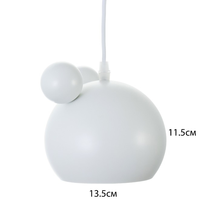 Светильник BayerLux "Барни" Е27 40Вт белый 20х20х20-120см