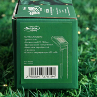 Гирлянда &laquo;Нить&raquo; 10 м роса, IP44, серебристая нить, 100 LED, свечение тёплое белое, 2 режима, солнечная батарея