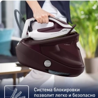 Парогенератор Pro Express Ultimate II GV9721E0, 3000 Вт