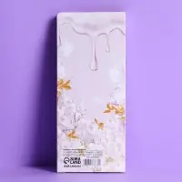 Открытка с местом под шоколадку &laquo;Для тебя на 8 марта&raquo;