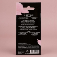 Накладные ногти для взрослых «Черно-белый френч», 24 шт, клеевые пластины, форма балерина, цвет глянцевый белый/чёрный/розовый Накладные ногти для взрослых «Черно-белый френч», 24 шт, клеевые пластины, форма балерина, цвет глянцевый белый/чёрный/розовый