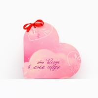 Открытка валентинка на 14 февраля «Моей половинке», 10 шт, 12 х 10 см Открытка валентинка на 14 февраля «Моей половинке», 10 шт, 12 х 10 см