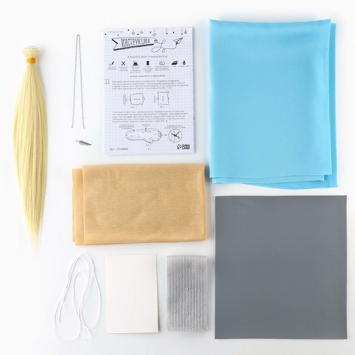 Набор для шитья. Интерьерная кукла своими руками &laquo;Тара&raquo;, 30 см