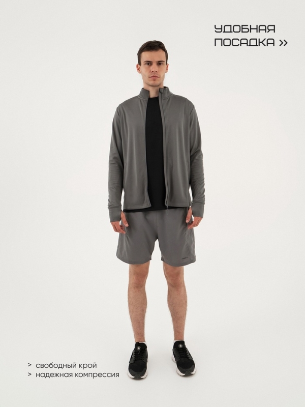 Шорты мужские Resport, р. 54, цвет серый, с велосипедками Шорты мужские Resport, р. 54, цвет серый, с велосипедками