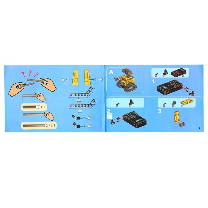 Конструктор радиоуправляемый &laquo;Робот пришелец&raquo; , 3 варианта сборки, 434 детали