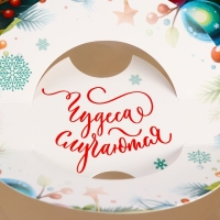 Новый год. Коробка под бенто-торт с окном "Загадай желание", 16 х 16 х 12,5 см