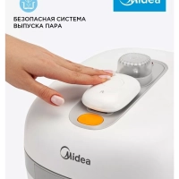 Мультиварка скороварка MPC-6004, чаша Daikin 5 л, сенсор