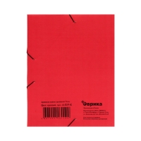 Папка архивная на резинках Calligrata, микрогофрокартон, 75 мм, до 700 л, красный