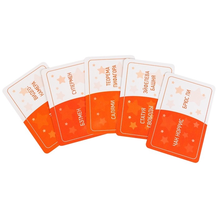 Настольная игра &laquo;Что было раньше?&raquo;, 2-8 игроков, 12+