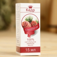 Эфирное масло &laquo;Кедр&raquo;, флакон- капельница, аннотация, 15 мл
