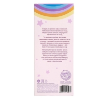 Электронная игра «Единорог», 13 игр Электронная игра «Единорог», 13 игр